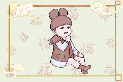 万年历日历,日历表,农历2026年日历表