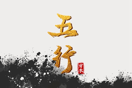 日历年老黄历_年日历_今日日历表