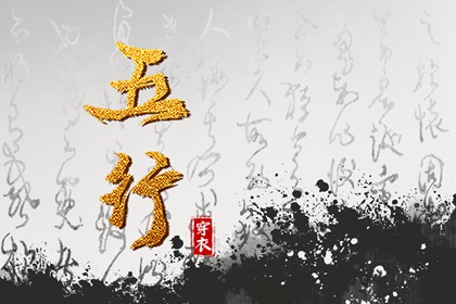 老皇历黄道吉日_老皇历查询_皇历查询