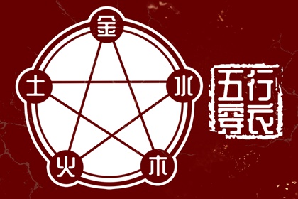 择吉皇历 老皇历查询 皇历查询