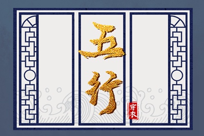 日历查询农历|农历黄历|农历2026年老黄历