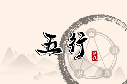 万年历老黄历大全_老黄历诸神方位查询_黄历查询