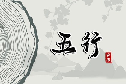 年老黄历黄道吉日_黄历2026年黄道吉日_2026全年黄道吉日