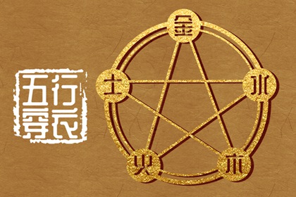 择吉老皇历|老皇历黄道吉日|老皇历查询