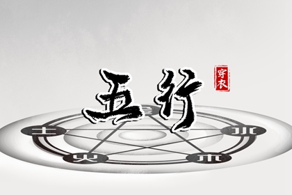 最准确的万年历老黄历|在线万年历|万年历黄历2026年