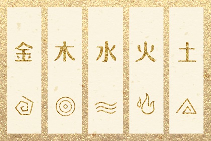 择吉皇历_老皇历黄道吉日_皇历
