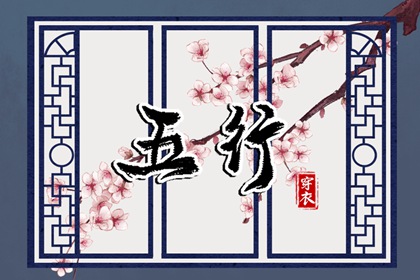 最准确的老黄历看日子 万年历黄历老黄历 黄历查询2026