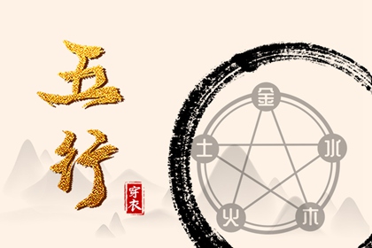 日历查询2026年黄道吉日 出行黄道吉日 2026年黄道吉日查询