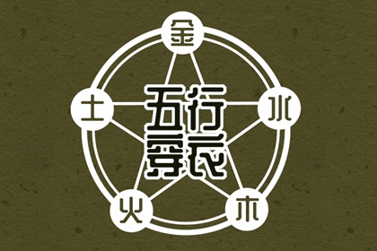 农历阴历查询2026年_农历年日历表_今天是农历
