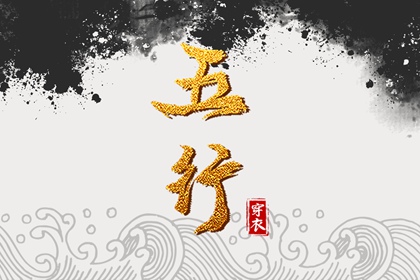 择吉老黄历皇历 老皇历查询 皇历查询